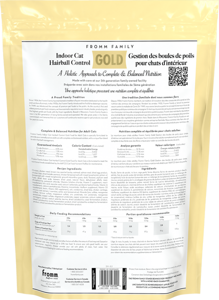 Fromm Gold Indoor Cat Hairball Control Dry Cat Food