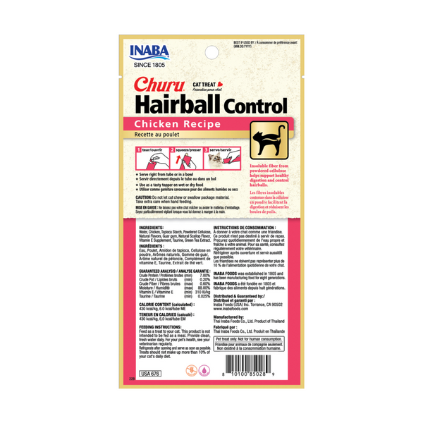 Inaba Churu Indoor Care Chicken Cat Treat