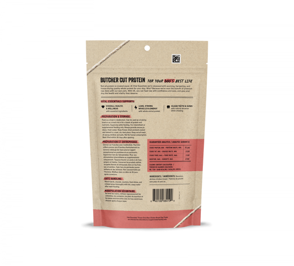 Vital Essentials Freeze Dried Raw Chicken Breast Dog Treats