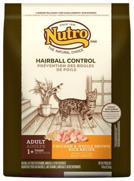 Nutro Wholesome Essentials Hairball Control Adult Chicken and Brown Rice Dry Cat Food