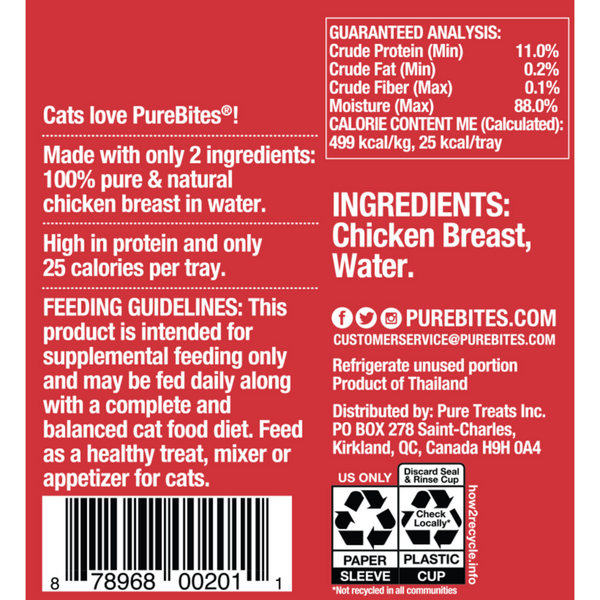 PureBites Mixers Chicken Breast in Water Cat Food/Topper/Treat