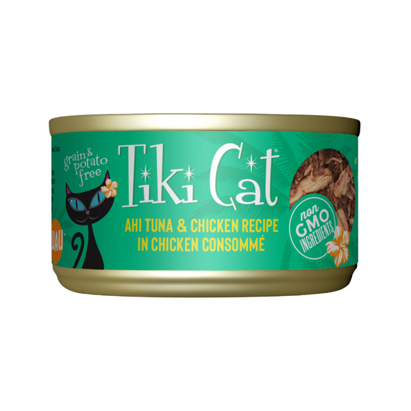Tiki Cat Hookena Luau Grain Free Ahi Tuna And Chicken In Chicken Consomme Canned Cat Food