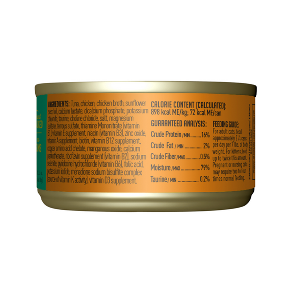 Tiki Cat Hookena Luau Grain Free Ahi Tuna And Chicken In Chicken Consomme Canned Cat Food