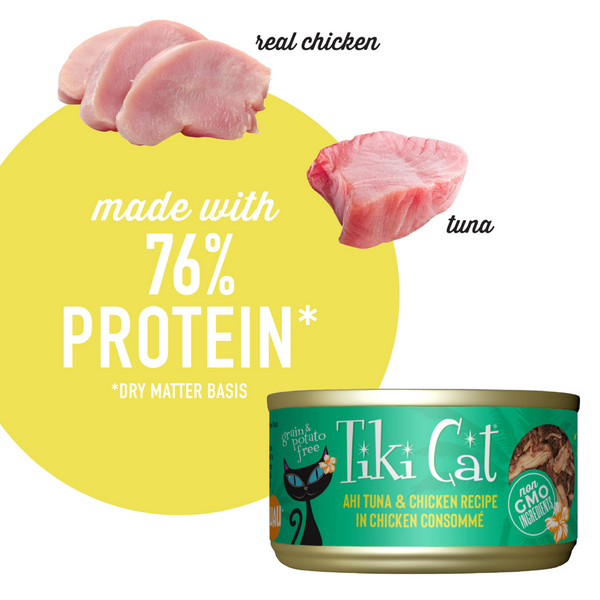 Tiki Cat Hookena Luau Grain Free Ahi Tuna And Chicken In Chicken Consomme Canned Cat Food