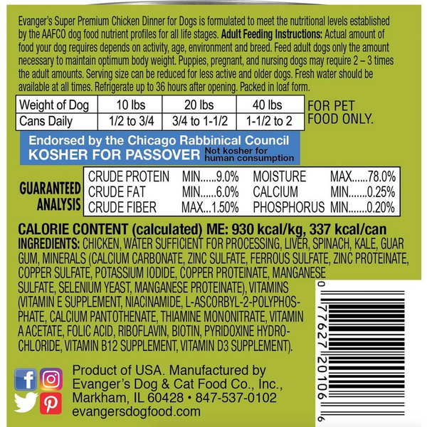 Evanger's Super Premium Chicken Dinner Canned Dog Food