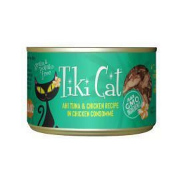 Tiki Cat Hookena Luau Grain Free Ahi Tuna And Chicken In Chicken Consomme Canned Cat Food