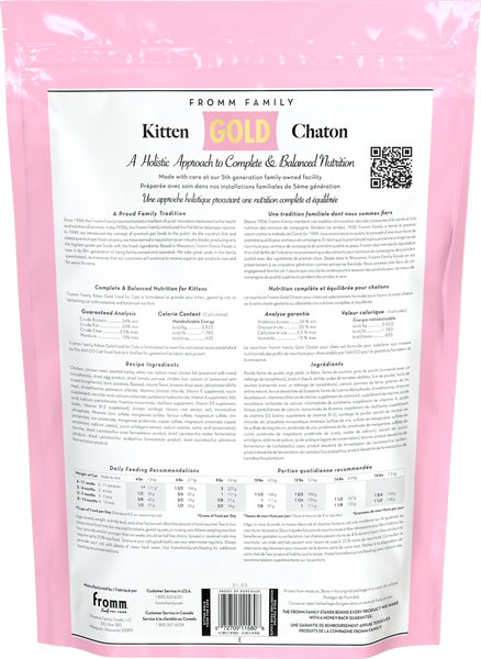 Fromm Kitten Gold Dry Cat Food