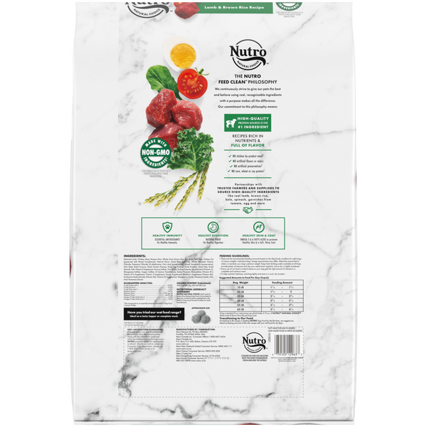 Nutro Natural Choice Adult Lamb & Brown Rice Recipe Dry Dog Food