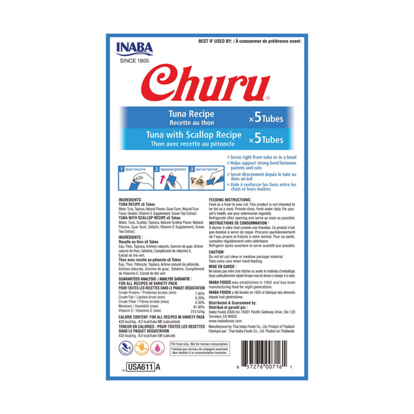 Inaba Churu Tuna Puree Cat Treats Variety Pack