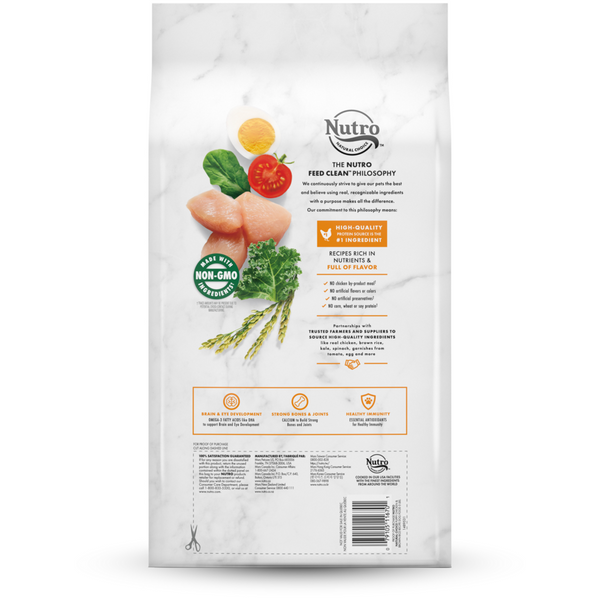 Nutro Wholesome Essentials Puppy Farm-Raised Chicken, Brown Rice & Sweet Potato Dry Dog Food