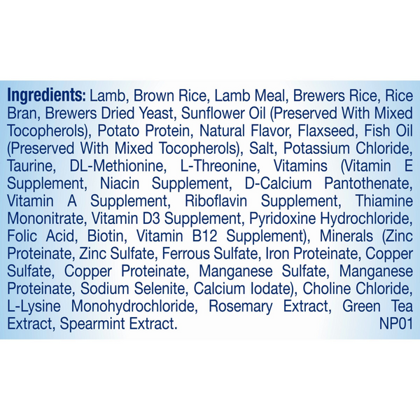 Natural Balance Limited Ingredient Puppy Dry Dog Food, Lamb & Brown Rice Recipe