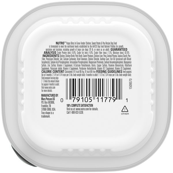 Nutro Puppy Tender Chicken & Rice Recipe Cuts In Gravy Dog Food Trays