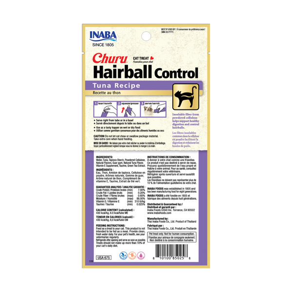 Inaba Churu Indoor Care Tuna Cat Treat