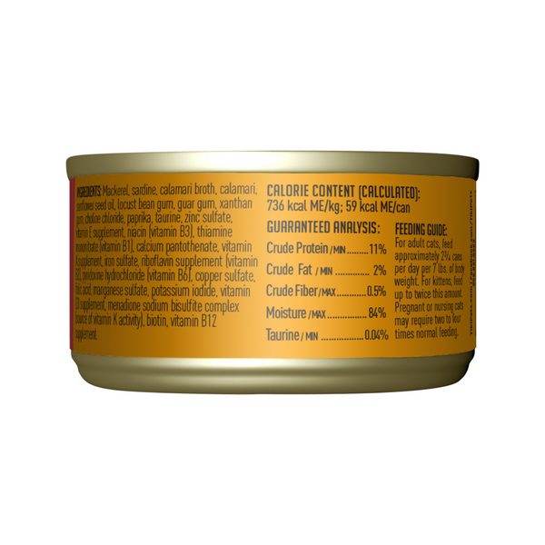 Tiki Cat Makaha Grill Grain Free Mackrel And Sardine In Calamari Consomme Canned Cat Food