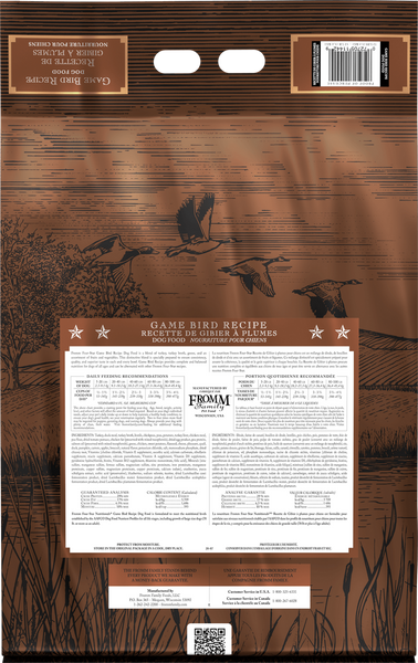 Fromm Four Star Game Bird Recipe Dry Dog Food