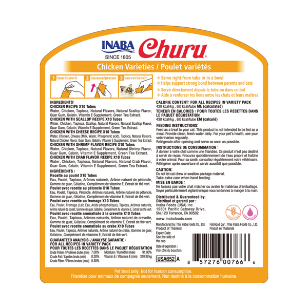 Inaba Churu Chicken Puree Cat Treat Variety Pack