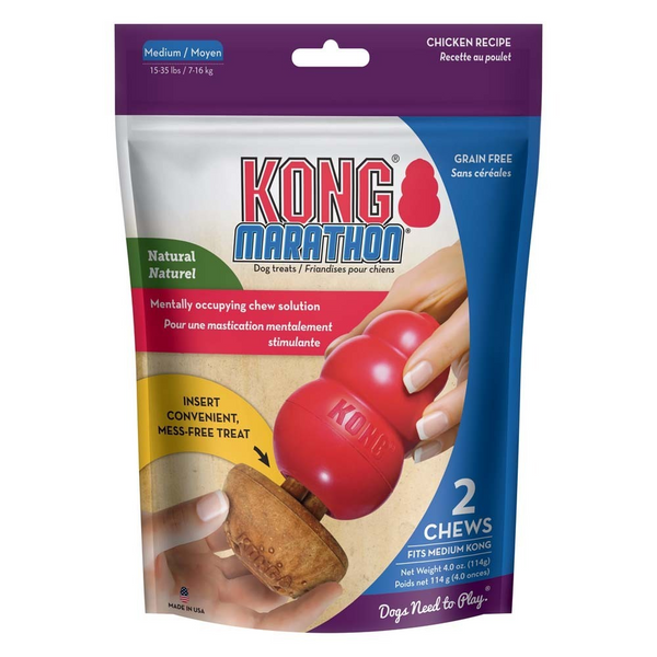 Kong Marathon Chicken Dog Treat 2-Pack