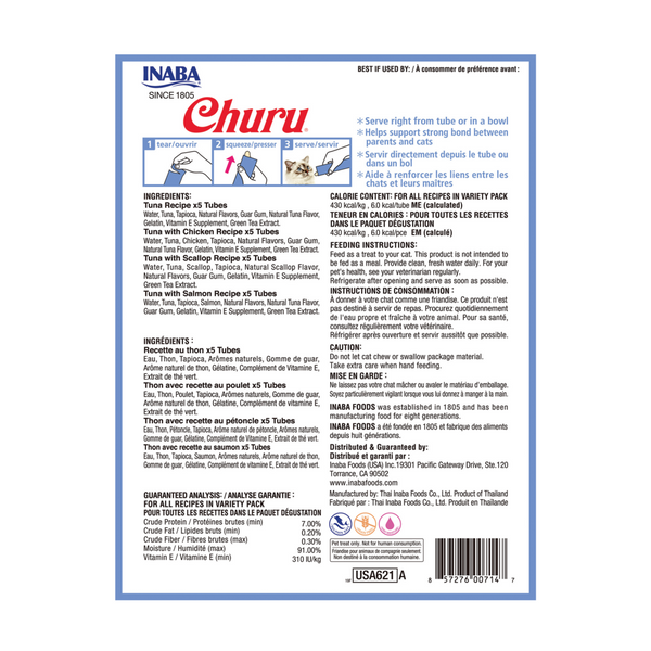 Inaba Churu Tuna Puree Cat Treats Variety Pack