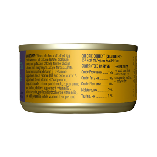Tiki Cat Koolina Luau Grain Free Chicken With Egg In Chicken Consomme Canned Cat Food
