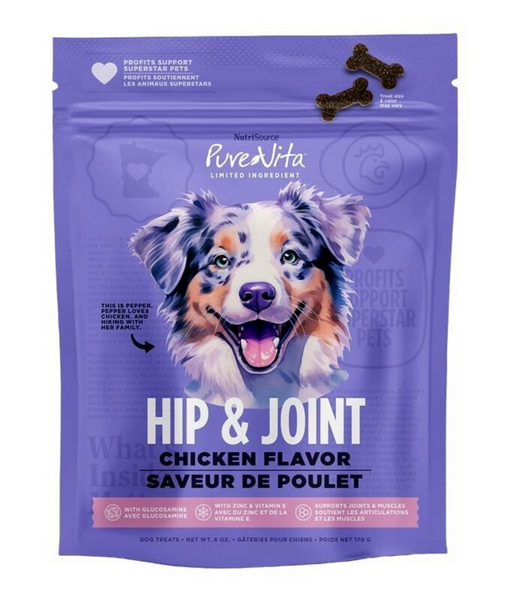 PureVita Hip And Joint Dog Treats