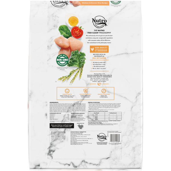Nutro Wholesome Essentials Small Breed Adult Farm-Raised Chicken, Brown Rice & Sweet Potato Dry Dog Food