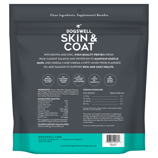 Dogswell Skin & Coat Jerky Salmon Dog Treats