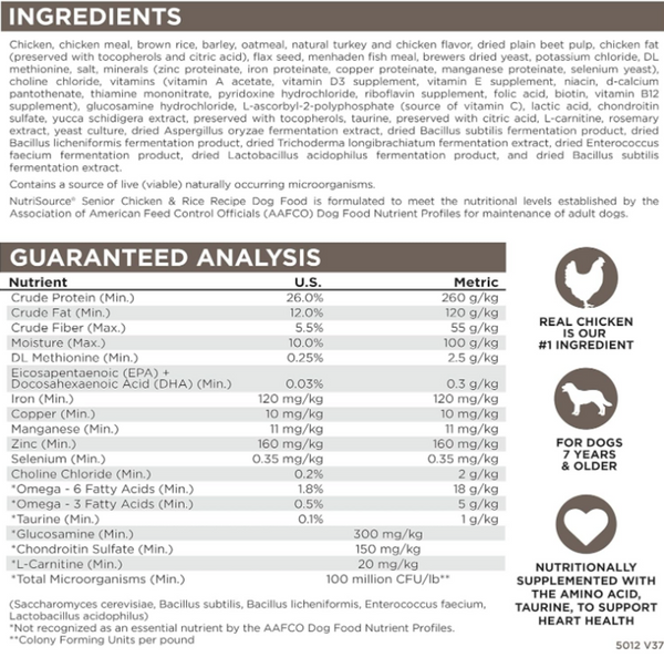 Nutrisource Chicken & Rice Senior Dog Food