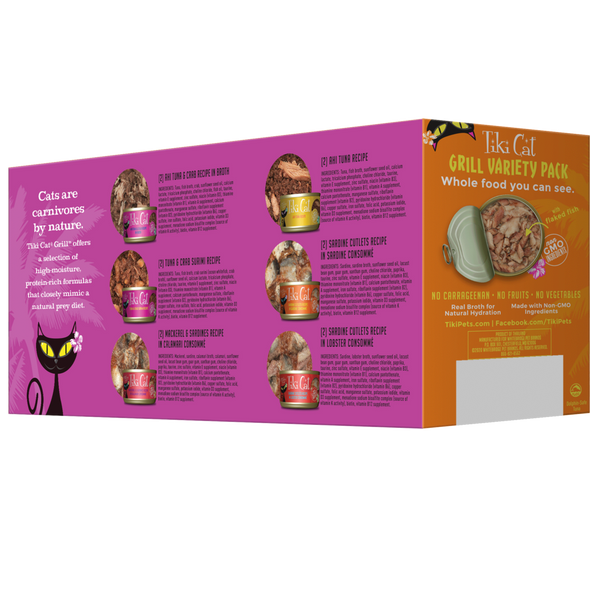 Tiki Cat Grill Variety Pack Canned Wet Cat Food