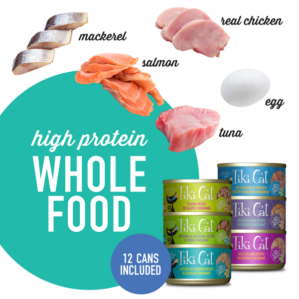 Tiki Cat Luau Wet Variety Pack Canned Cat Food