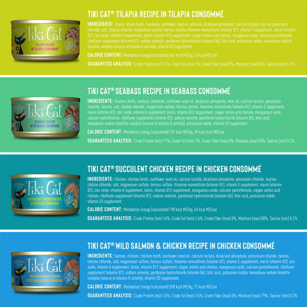 Tiki Cat Luau Wet Variety Pack Canned Cat Food