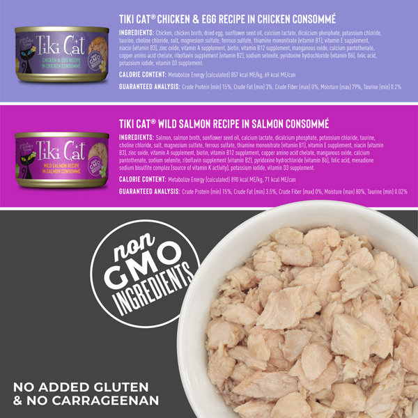 Tiki Cat Luau Wet Variety Pack Canned Cat Food