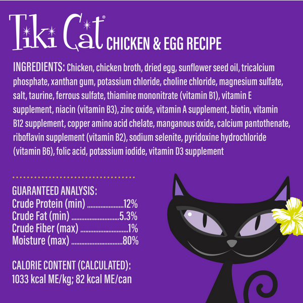 Tiki Cat Velvet Mousse Chicken & Egg Wet Cat Food Pouches