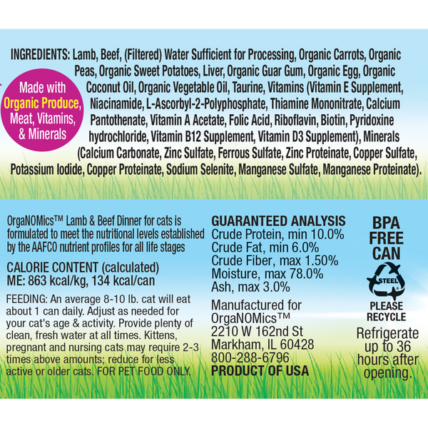 Organomics Lamb and Beef Dinner for Cats