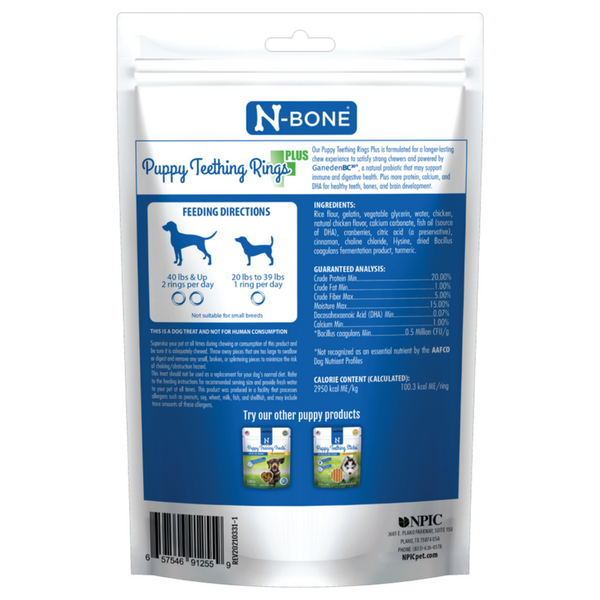 N-Bone Puppy Teething Rings Plus Chicken Flavor 7 Rings