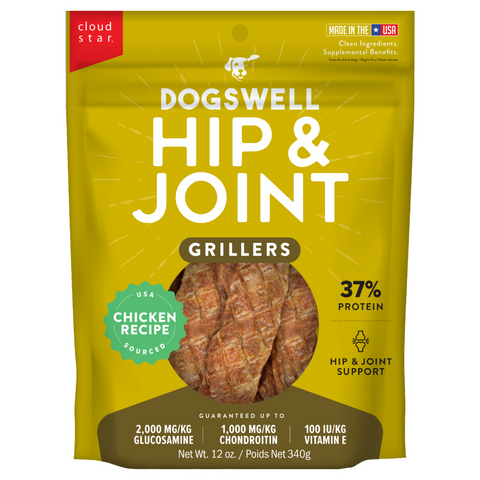 Dogswell Hip & Joint Grillers Chicken Dog Treats