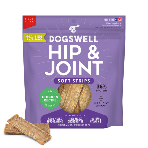 Dogswell Hip & Joint Soft Strips Chicken Dog Treats