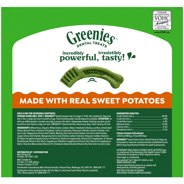 Greenies Dental Bone Sweet Potato Teenie