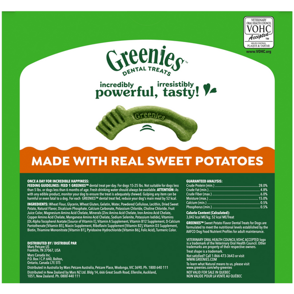 Greenies Dental Bone Sweet Potato  Petite