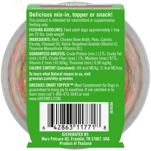 Greenies Beef Barley Carrot and Broccoli in Bone Broth Wet Dog Food Topper