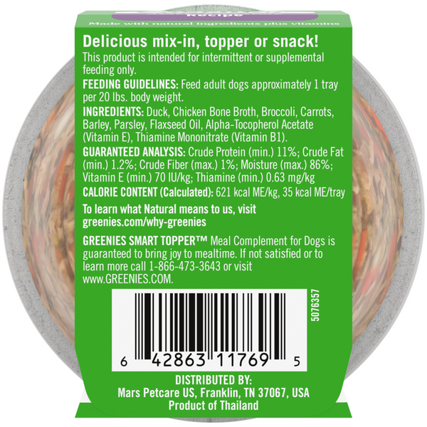 Greenies Duck Broccoli Carrots and Barley Wet Dog Food Topper