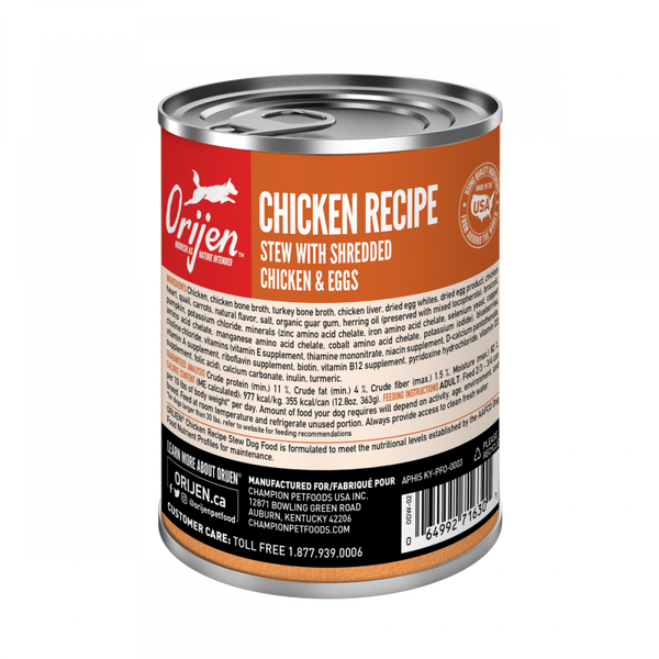 Orijen Real Meat Shreds, Grain-free, Chicken Recipe Stew, Premium Wet Dog Food