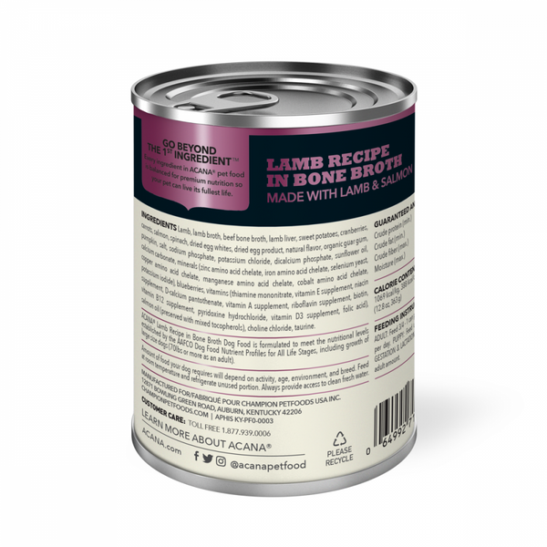 Acana Premium Chunks Canned Dog Food Lamb