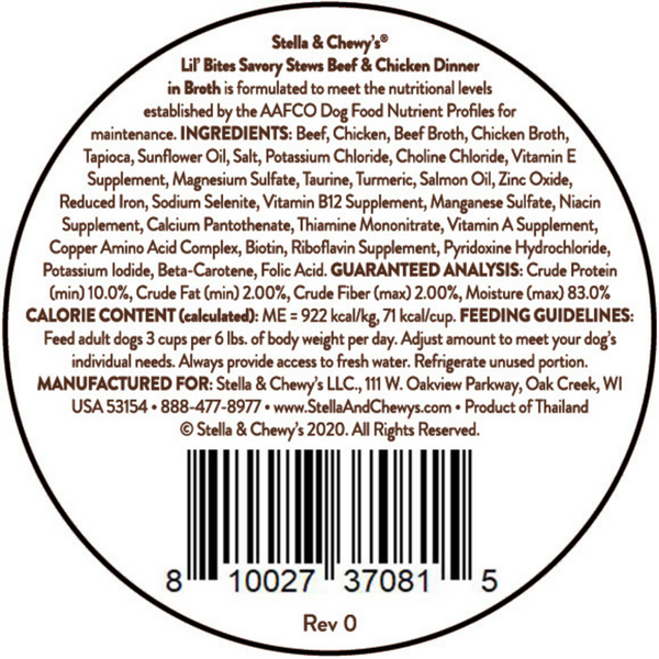 Stella & Chewy's Lil Bites Savory Stews for Small Breeds Beef & Chicken Dinner in Broth