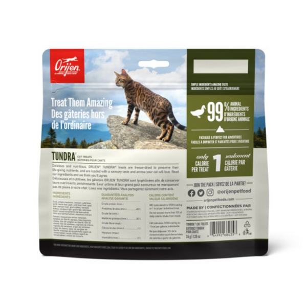 Orijen Grain Free Freeze Dried Tundra Cat Treats