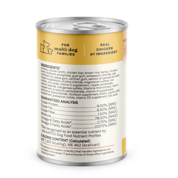 Canidae All Life Stages Wet Dog Food, Chicken & Rice Formula, 13 oz.