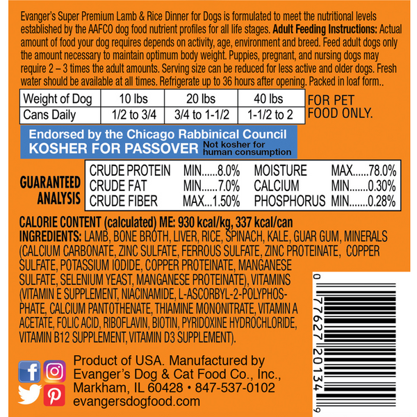 Evanger's Super Premium Lamb and Rice Canned Dog Food