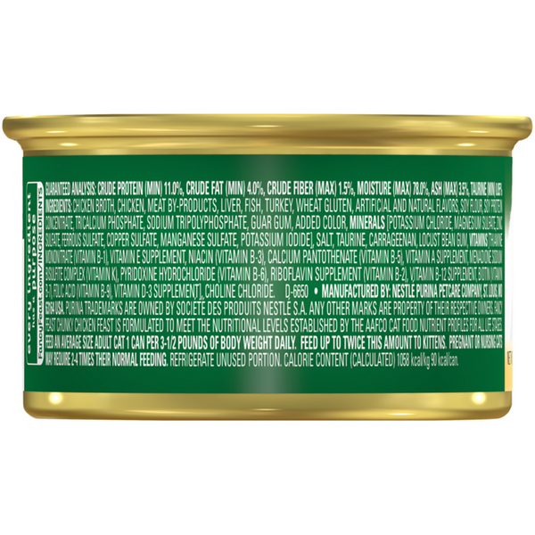 Fancy Feast Chunky Chicken Wet Cat Food