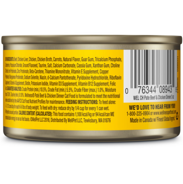 Wellness Complete Health Pate Beef and Chicken Dinner Wet Cat Food