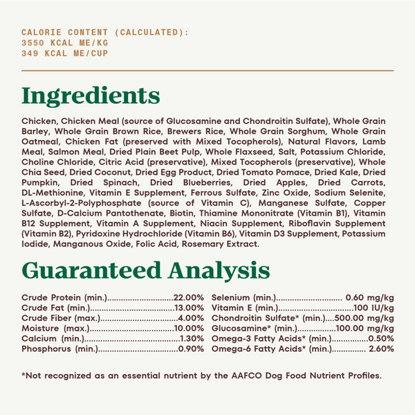 Nutro Ultra Large Breed Adult Dry Dog Food