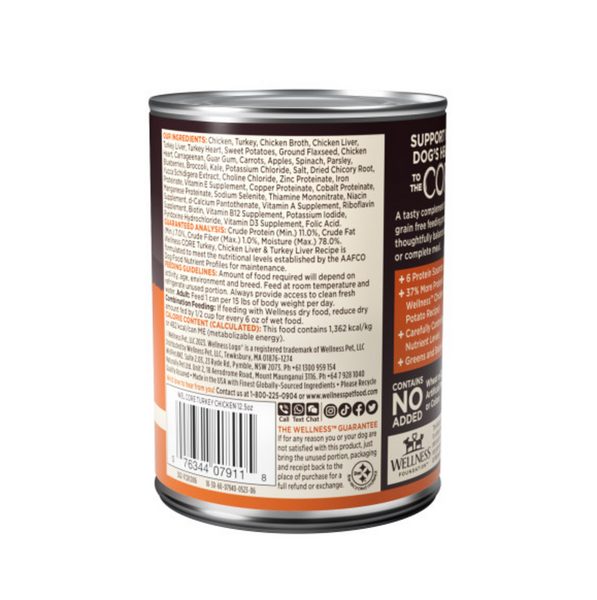 Wellness CORE Grain Free Natural Turkey, Chicken and Turkey Liver Recipe Wet Canned Dog Food